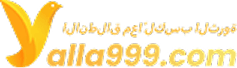 Yalla999